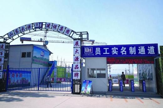 AI智能安防風口下，百億智慧工地市場的機遇與痛點